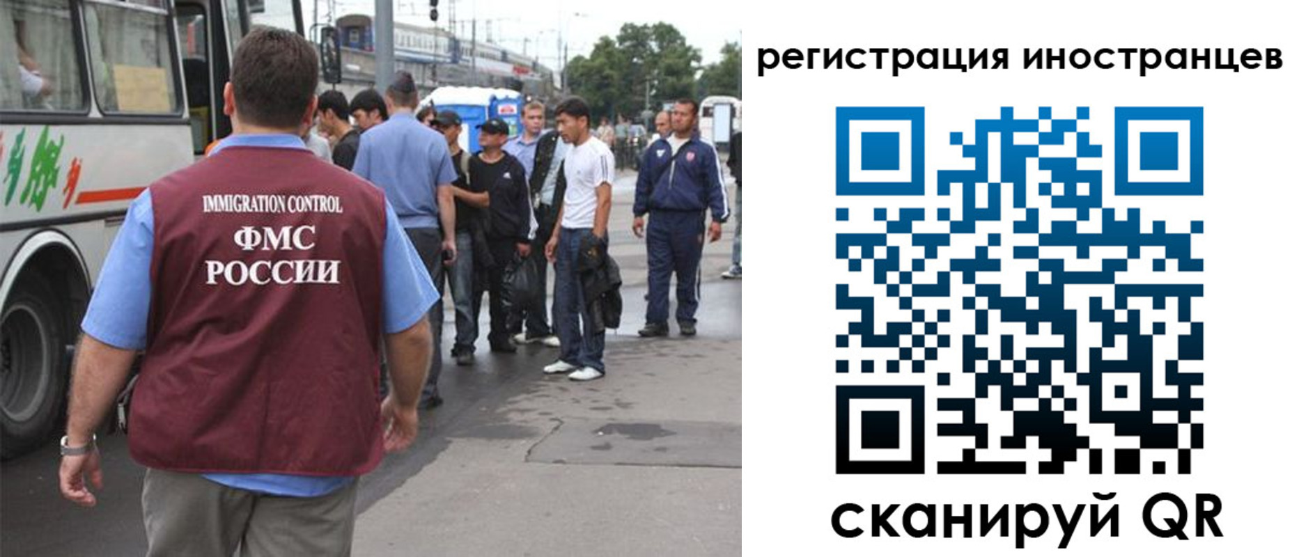 форма 3 в Почепе
